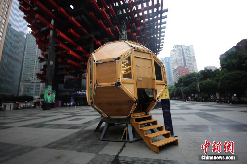 Raumkapsel-Lesesaal in Chongqing