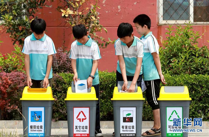 Bildungsaktivitäten zum Thema „Mülltrennung“ in China durchgeführt
