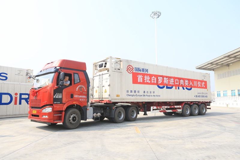 Gütertransport zwischen Chengdu und Europa floriert
