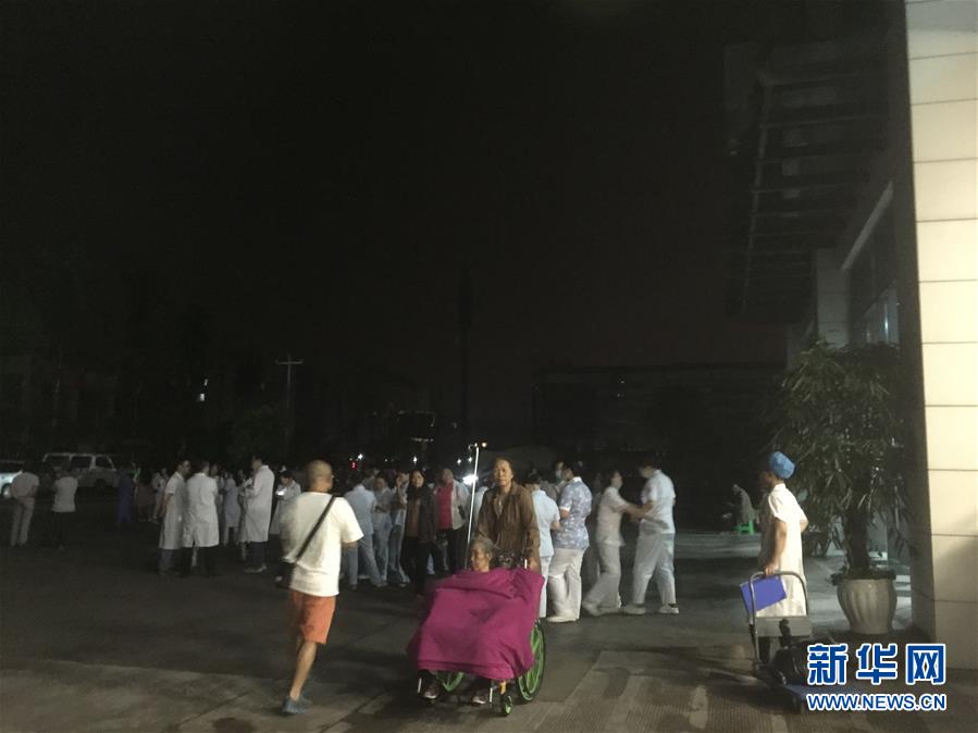 Erdbeben erschüttert Yibin in der Provinz Sichuan