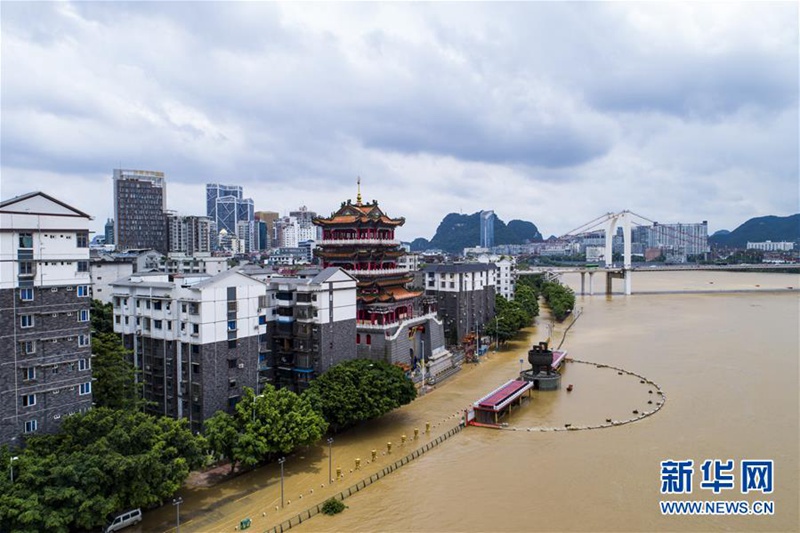 Hochwasser in Liuzhou, Guangxi