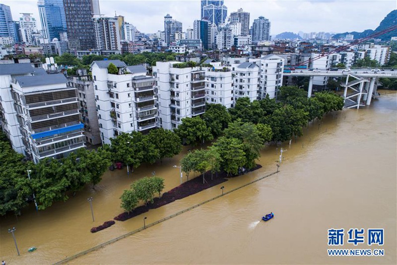 Hochwasser in Liuzhou, Guangxi