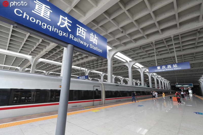 Hochgeschwindigkeitsstrecke Chongqing-Hongkong offiziell eröffnet