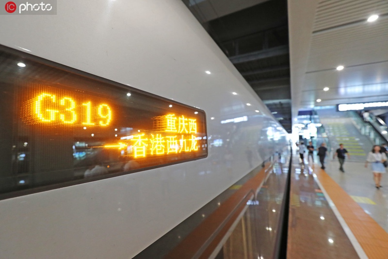 Hochgeschwindigkeitsstrecke Chongqing-Hongkong offiziell eröffnet