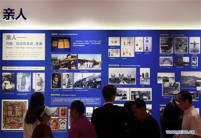 Ausstellung über John Rabe in Beijing