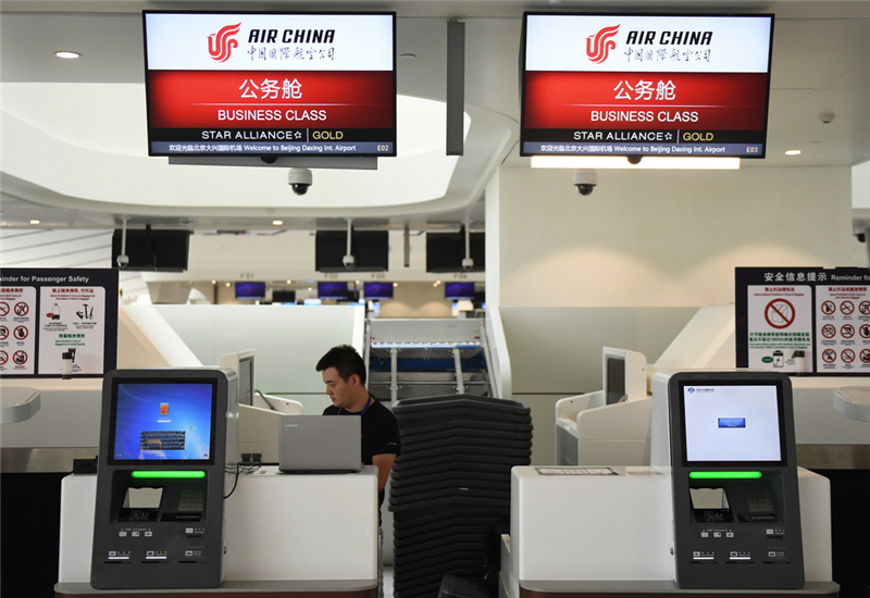 Beijings neuer Flughafen garantiert effiziente und intelligente Dienstleistungen