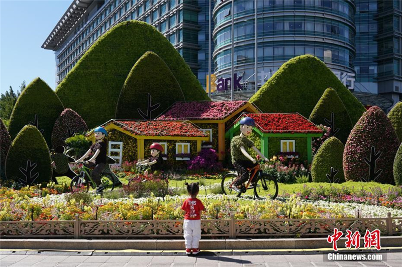Beijing: Themenblumenbeete für den Nationalfeiertag