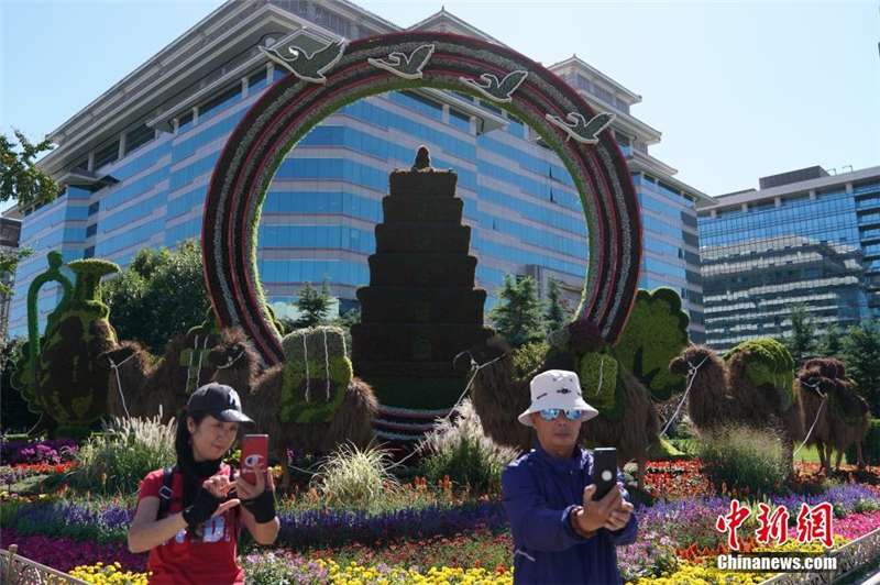 Beijing: Themenblumenbeete für den Nationalfeiertag