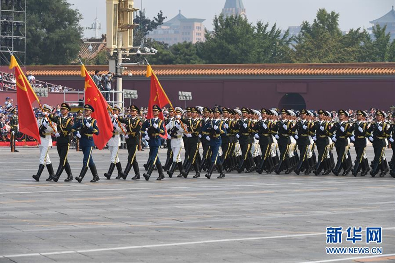 China feiert 70 Jahre Volksrepublik