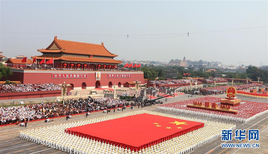 Festzug zum 70-jährigen Jubiläum von Gründung der Volksrepublik China