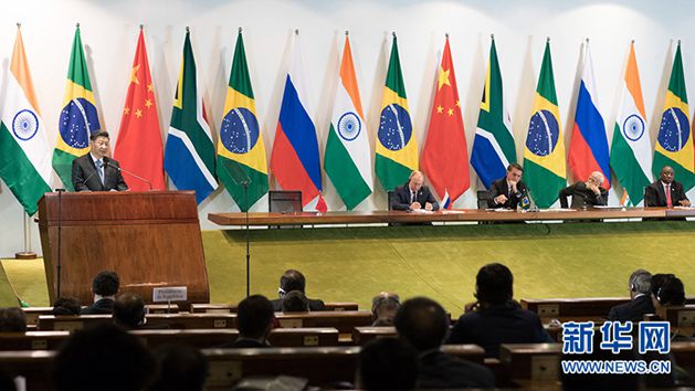 ​Dialog zwischen BRICS-Spitzenpolitikern, BRICS Industrie- und Handelsrat und Neue Entwicklungsbank