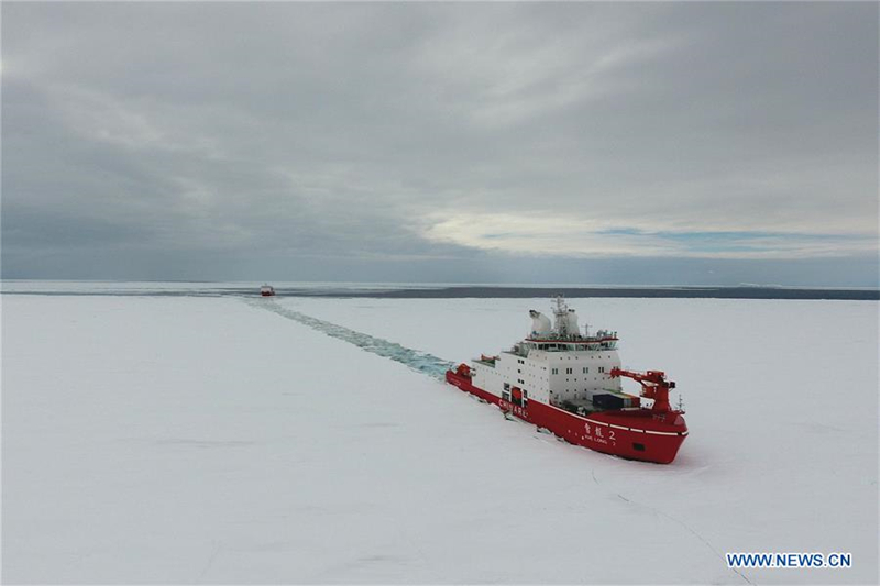 Chinas Eisbrecher erreichen Gewässer in der Nähe der Zhongshan-Station