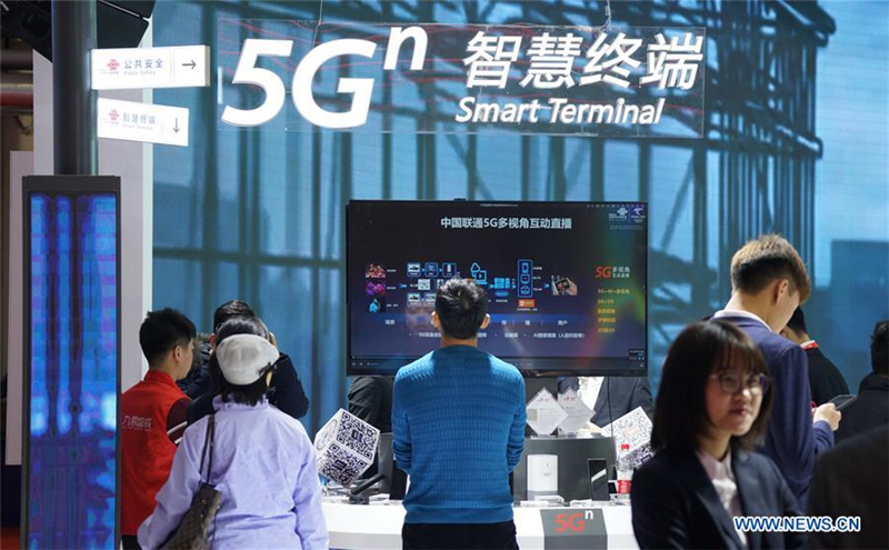 World 5G Convention 2019 in Beijing eröffnet