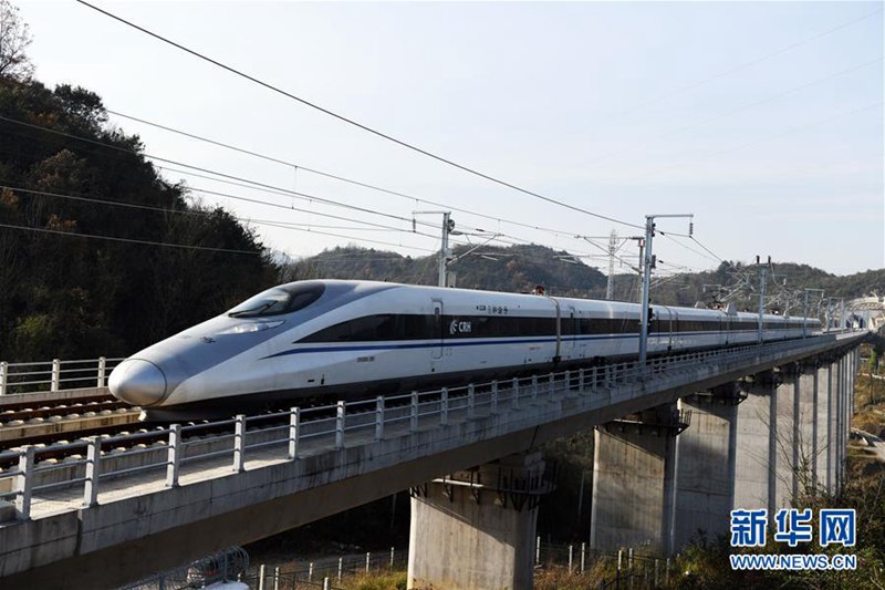 Hochgeschwindigkeitsstrecke Chengdu-Guiyang offiziell eröffnet