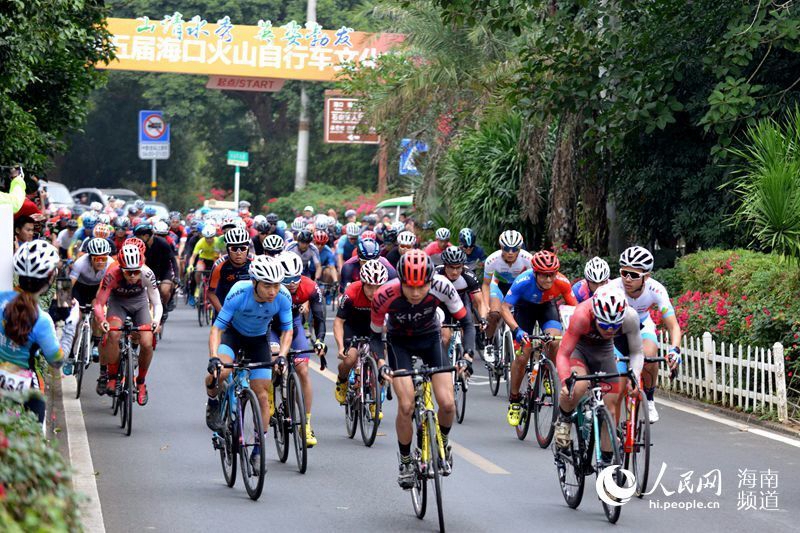 Fahrrad-Festival im Geopark in Hainan