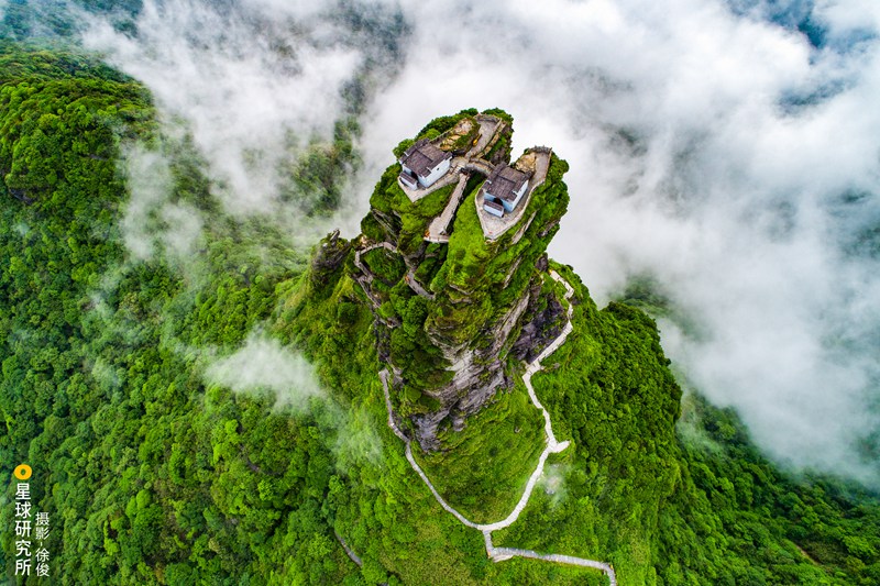 Der Fanjing-Berg, eine Kombination aus Religion und Ökologie
