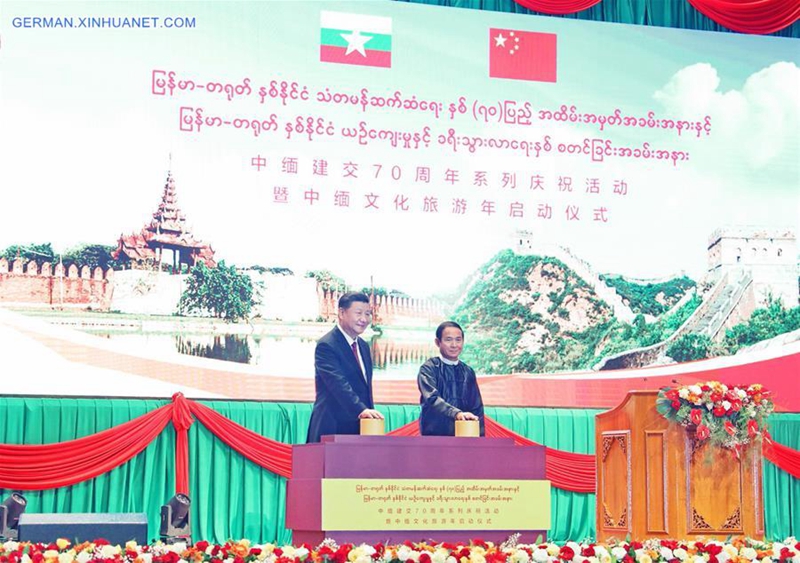 Xi und Führungen von Myanmar feiern 70. Jahrestag der diplomatischen Beziehungen