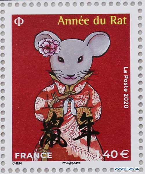 Frankreich ehrt das chinesische Neujahr mit Ratten-Briefmarken