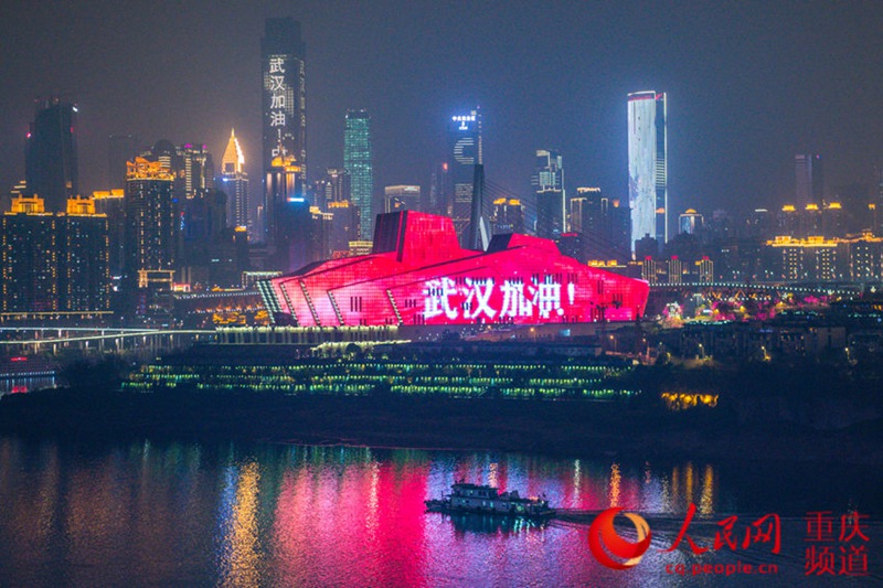 Laternenfest-Lichtshows in ganz China heben die Stimmung im Kampf gegen das Virus