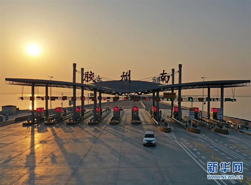 Zweigstrecke der Jiaozhou-Golf-Brücke in Betrieb genommen
