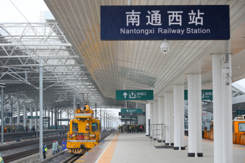 Bahnstrecke zwischen Nantong und Shanghai in Testphase