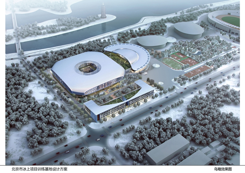 Bau des Trainingszentrums für Eissport in Beijing in vollem Gang