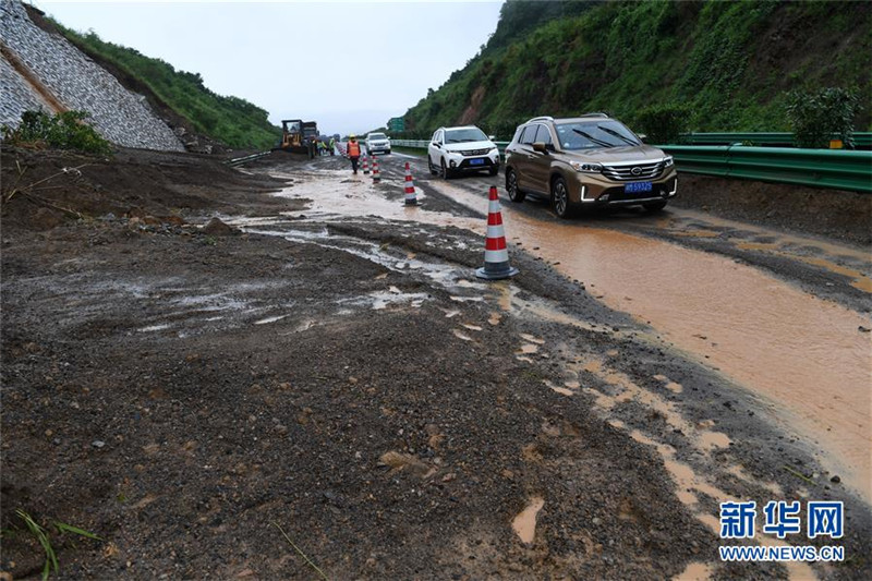 Anhaltende starke Niederschläge in Südchina