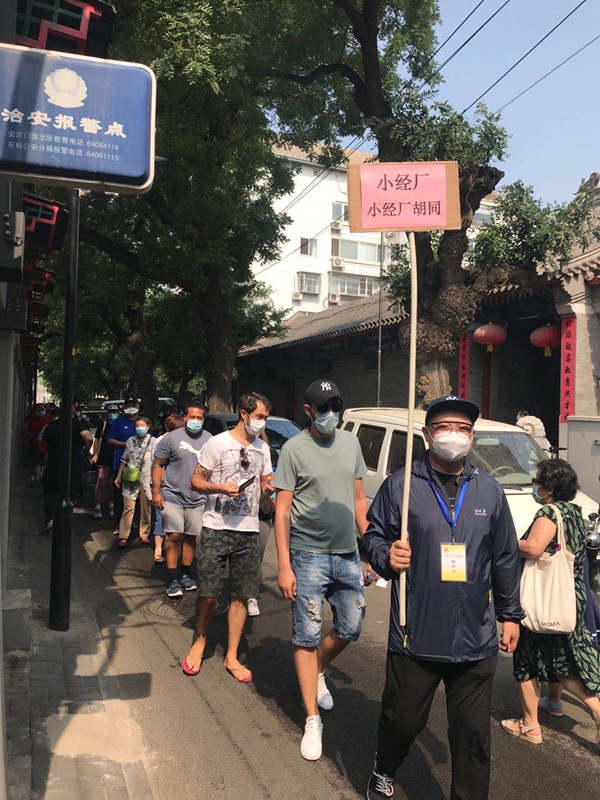 Kostenloser Virustest: Auch ausländische Bewohner in Beijing können teilnehmen