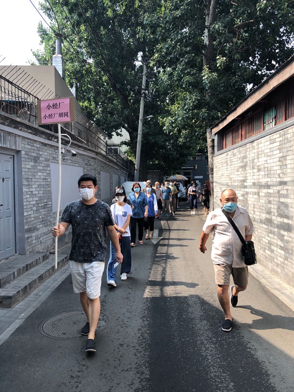 Kostenloser Virustest: Auch ausländische Bewohner in Beijing können teilnehmen