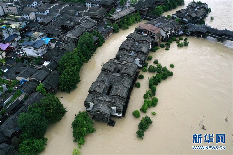 Weiterhin schwere Regenstürme für Südchina gemeldet