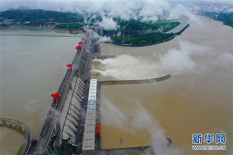 Erster Hochwasserabfluss des Drei-Schluchten-Damms in diesem Jahr