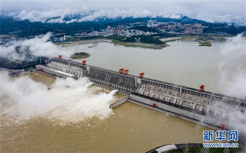 Erster Hochwasserabfluss des Drei-Schluchten-Damms in diesem Jahr