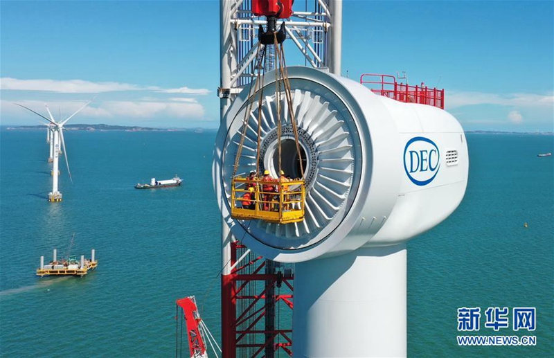Zweitgrößte Offshore-Windkraftturbine der Welt in Betrieb genommen