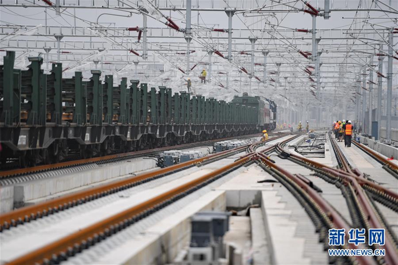 Hochgeschwindigkeitsstrecke verbindet Beijing und Xiong’an New Area