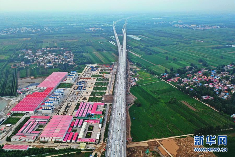 Hochgeschwindigkeitsstrecke verbindet Beijing und Xiong’an New Area