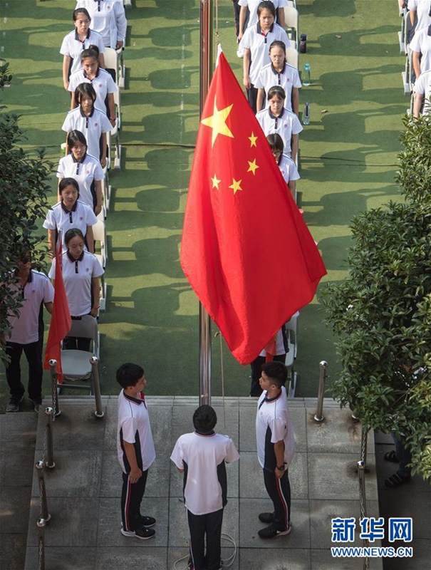 Wintersemester für 300 Mio. chinesische Schüler und Studenten beginnt