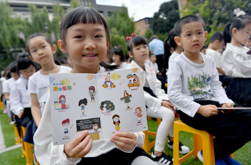 Wintersemester für 300 Mio. chinesische Schüler und Studenten beginnt