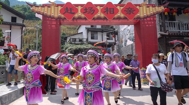 Die Tujia feiern den „Östlichen Valentinstag“ im zentralchinesischen Hubei