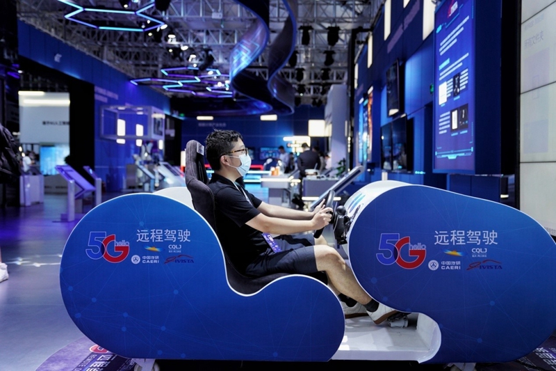 Smart China Expo 2020 geht online