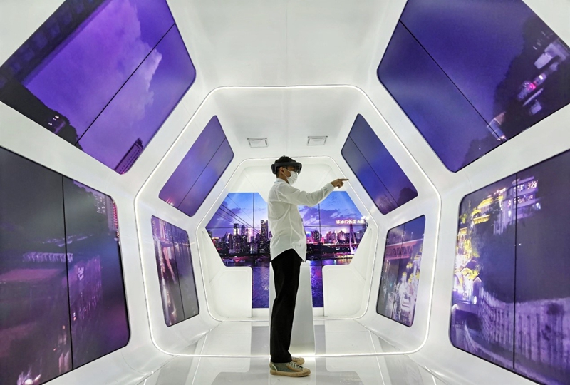 Smart China Expo 2020 geht online