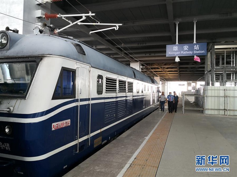 Erster Testzug fährt auf der Intercity-Strecke zwischen Beijing und Xiong´an