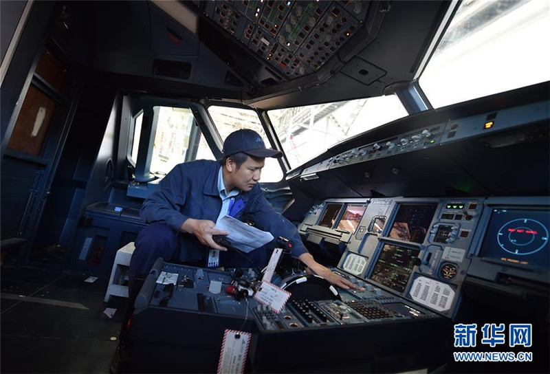 FTZ Tianjin entwickelt sich zur fortschrittlichen Wartungs- und Testbasis für Flugzeuge