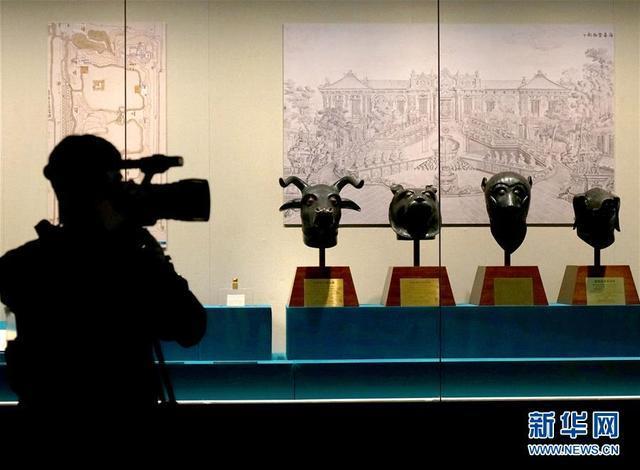 Kostenfreie Sonderausstellung anlässlich des 270-jährigen Jubiläums des Sommerpalastes in Beijing