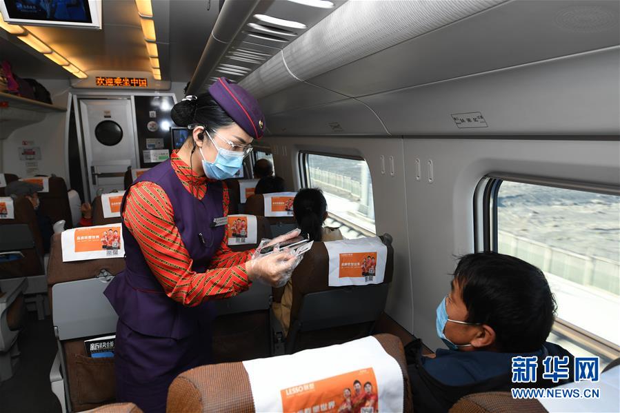 Hochgeschwindigkeitsstrecke zwischen Urumqi und Xi‘an offiziell eröffnet