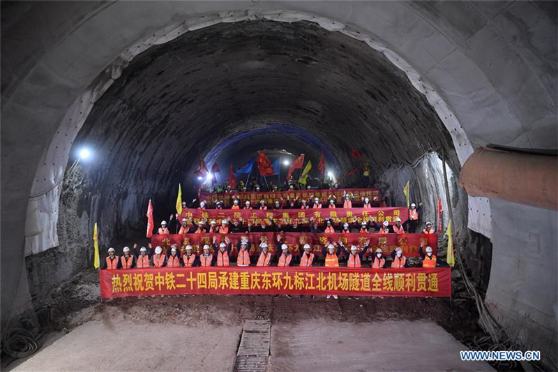 Erster Eisenbahntunnel unter dem Flughafen Chongqing