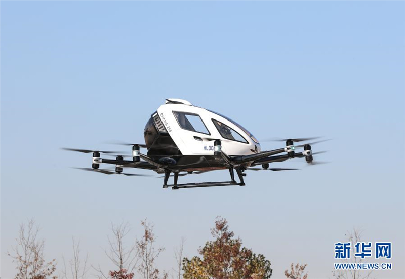 Testflug eines von China entwickelten unbemannten „Lufttaxis“ in Südkorea