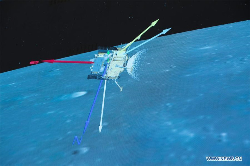 Chinas Chang'e-5 landet zur Probensammlung auf dem Mond
