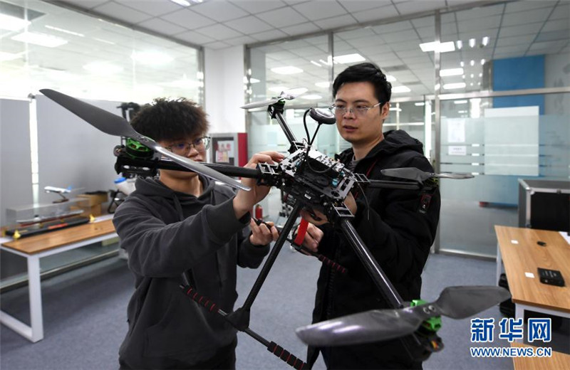 Die Binhai New Area in Tianjin fördert die Entwicklung der Drohnenindustrie