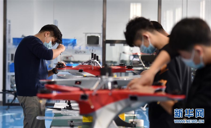 Die Binhai New Area in Tianjin fördert die Entwicklung der Drohnenindustrie
