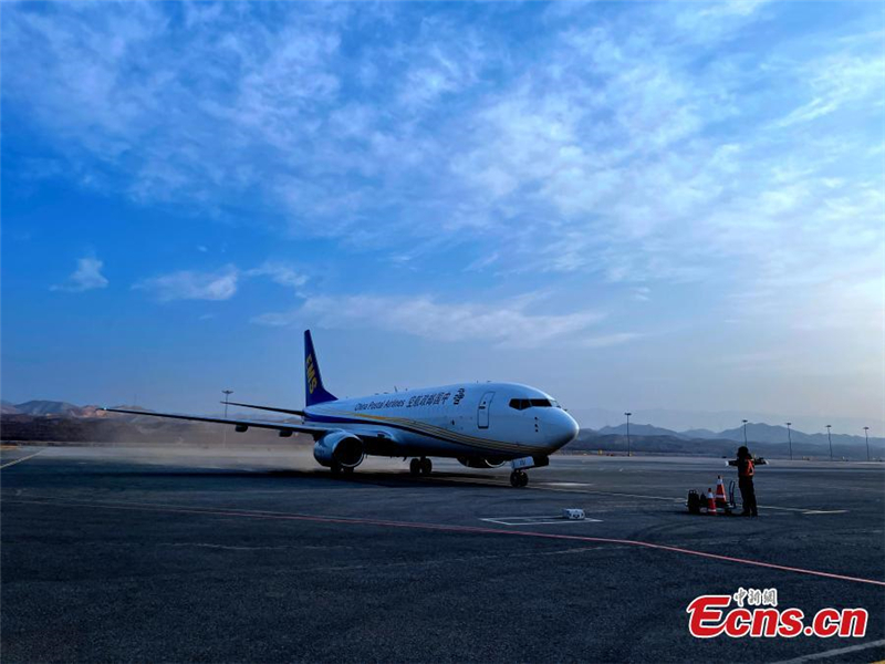 Größte Nur-Fracht-Verbindung des Qinghai-Tibet-Plateaus eröffnet